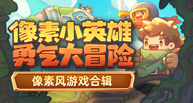 歌手第三期帮唱嘉宾信息