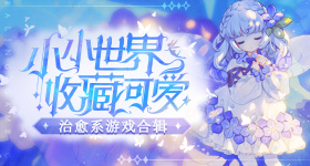 ddppp震天版