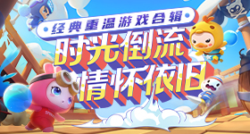《香蕉文化》漫画书讲解
